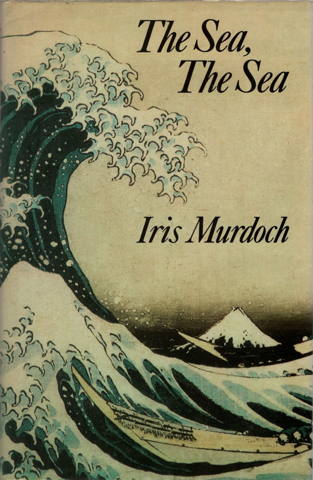 Iris Murdoch: The Sea, the Sea (Hardcover, 1978, Chatto & Windus)