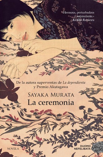 村田沙耶香, Sayaka Murata: La Ceremonia (Paperback, Duomo)