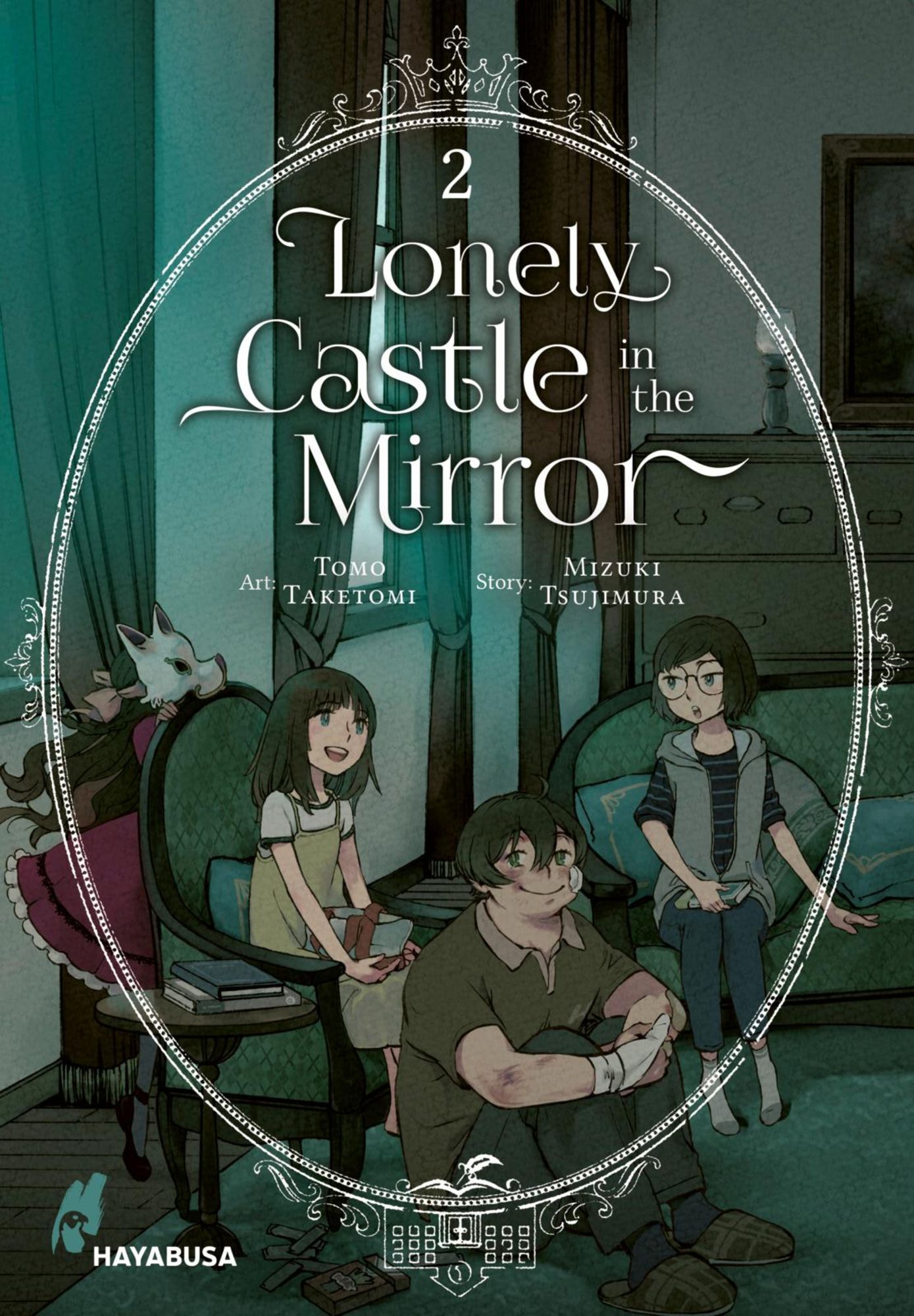 Tomo Taketomi (タケトミ トモ), Mizuki Tsujimura (ミズキ ツジムラ): Lonely Castle in the Mirror 2 (Paperback, Deutsch language, 2023, Carlsen, Hayabusa)